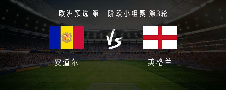 德国德甲球队的整体实力与竞争态势